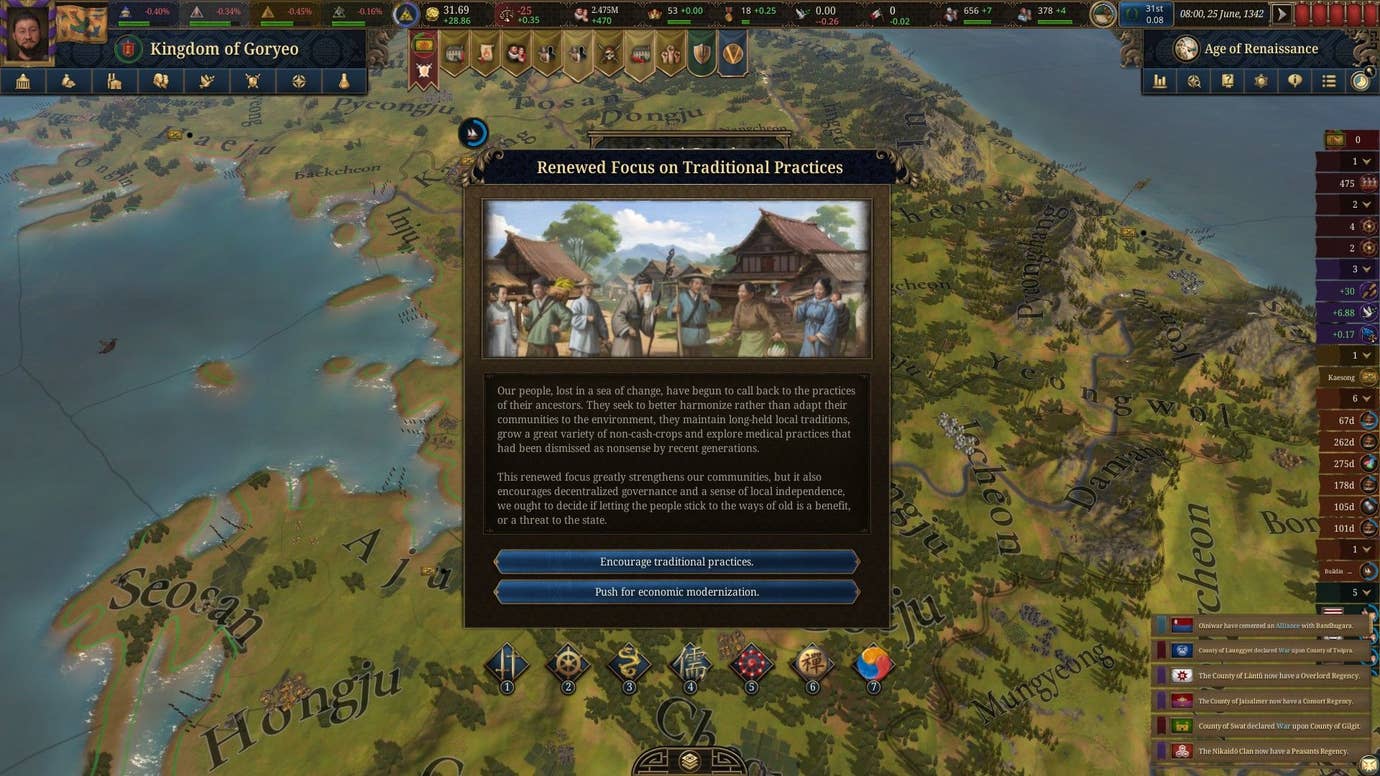 The game tells the player Korea leans towards traditional practices, instead of innovations.